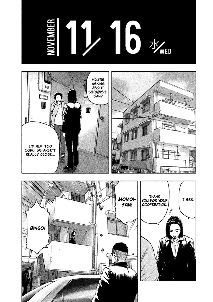 The Killer Inside Chapter 38 image 12_optimized
